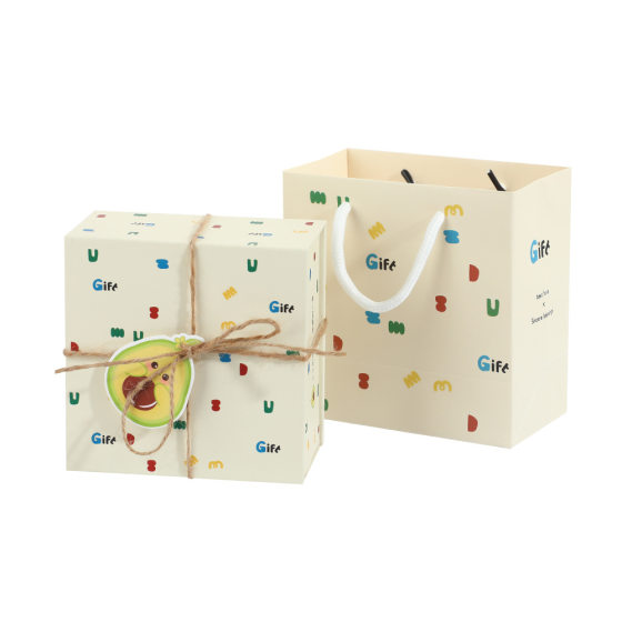 Flip Magnetic Box Ins Style Gift Box Cream Gift Box Accompanying Gift Box Jewelry Box