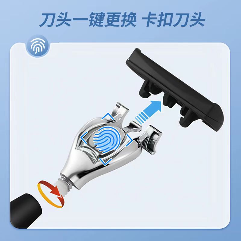 Seven-Layer Blade German Precision Manual Shaving Razor Chinese Style Stand 7-Layer Men's Shaving Face Knife Old Style