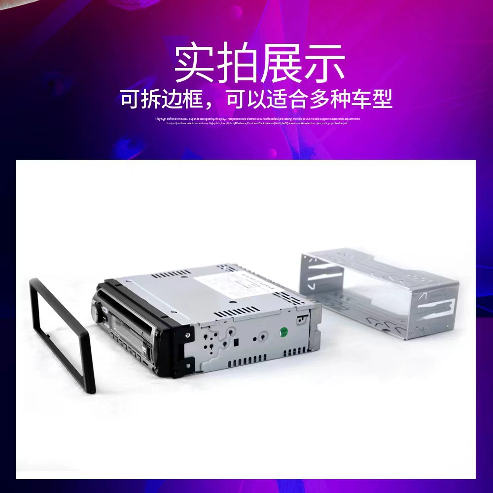 Ke Shangda одиночный слиток транспортный DVD-плеер 460U автомобильный CD Bluetooth радиопередатчик