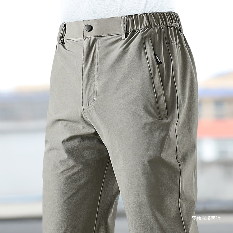 Outdoor Quick-Drying Pants Men's Summer Thin Ice Silk Sports Pants Men's Loose Large Size Straight Elastic Casual Mengwei