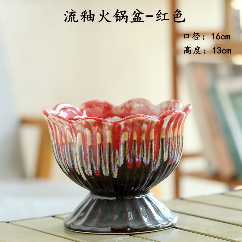 流釉火锅盆-红色