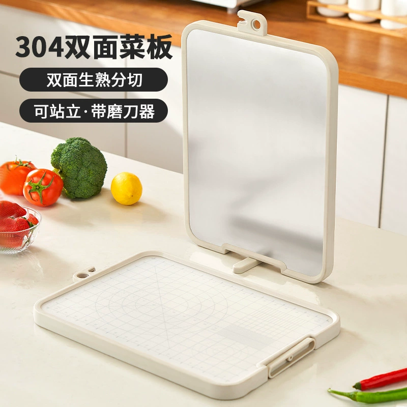 304 разделочная доска из нержавеющей стали с точилкой для обеих сторон, доступная разделочная доска для кухни