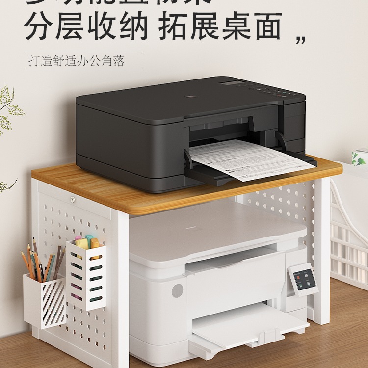 프린터 선반 수납 선반 데스크탑 홈 2층 수납 선반 사무실 복사기 정리 및 배치 캐비닛
