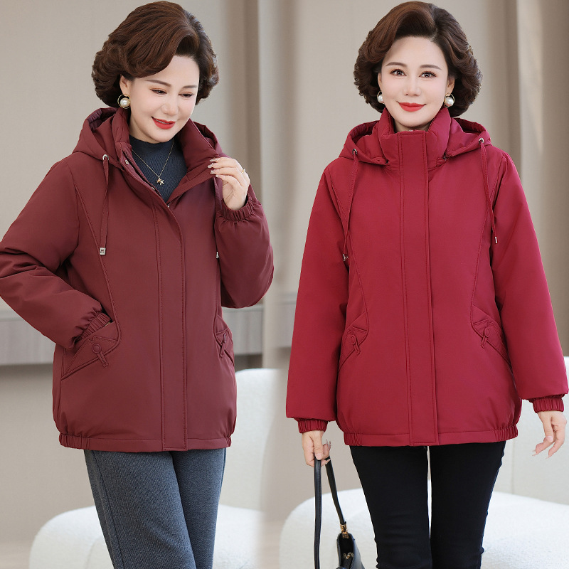 Counter Cold-Proof Mother's down Jacket Women's 2025 Winter New Fashion Elegant Elegant Slim White Duck down Hooded Jacket
