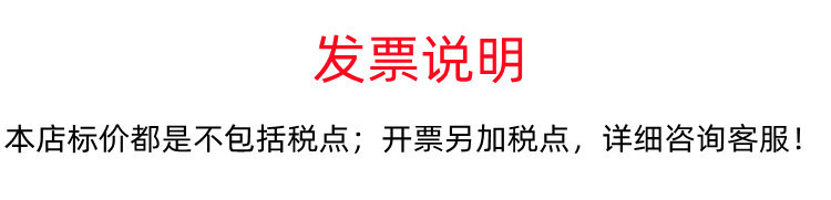 O1CN01g2GIR81f9YkqpOIyv_!!2213