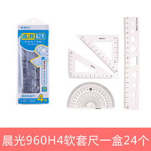 �V����b��UVӡˢ�C���OӋ