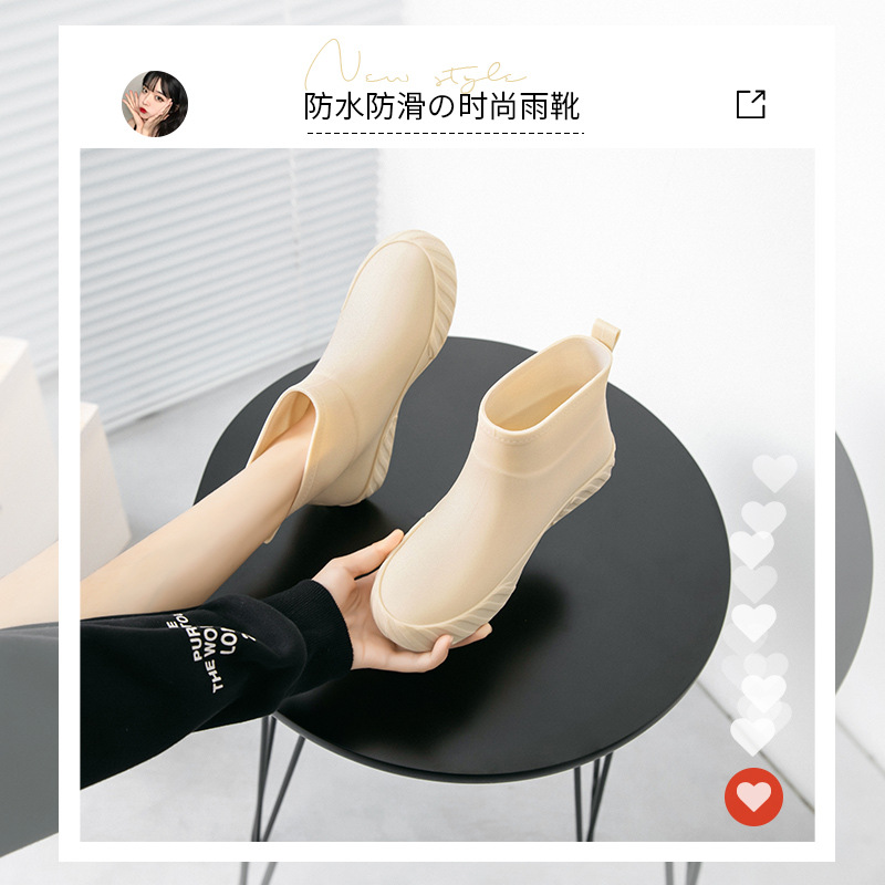 Botas de Lluvia Estilo Japonés Aogushiden para Mujer, Verano 2026, Nuevas, Modernas, Cortas, Ligeras, de Goma