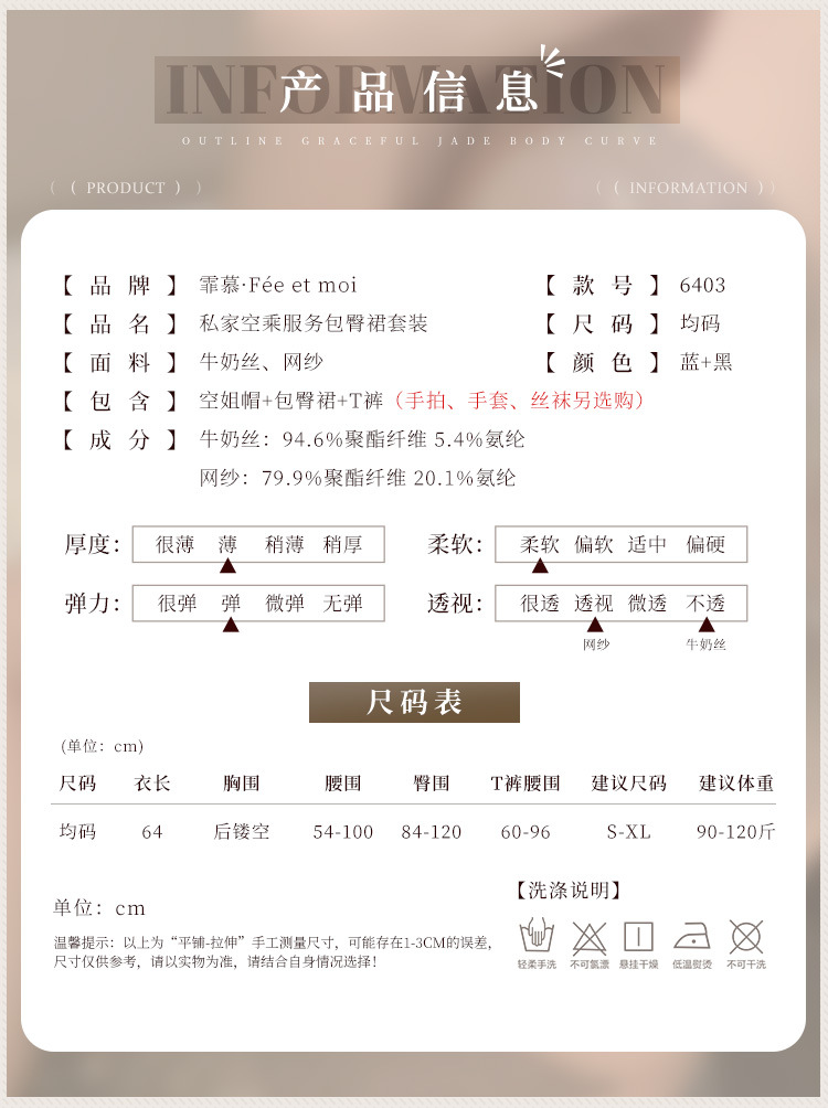 hmqViviiyNSAyin9WuaTt6jQ3MnIX9vdb4LR