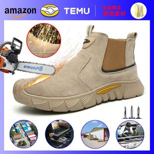 �p��͸��늺��ڱ�Ь�ߎ���ĥ��ȫЬ�ļ�����^���ҷ��̴�����Ь��