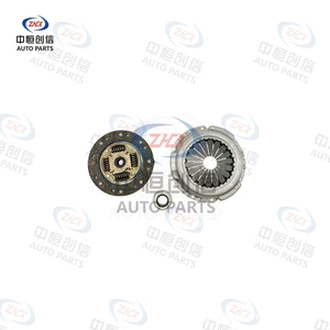 Suitable for Geely JLD-4G20EC8GX7SX7 2.0/2.0L clutch kit