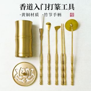 ���~����������b����׭�߼��׼���������P������ҿ�Ѭ�~�҉�Ѻ