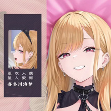 ������ż����ۺ�ϲ�ന����������������Ԫլ��˯��ͬ���L�l