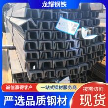 Ӣ�ˬF؛�S��ֱ�l��܈���ֱ���и�s355jo PFC150