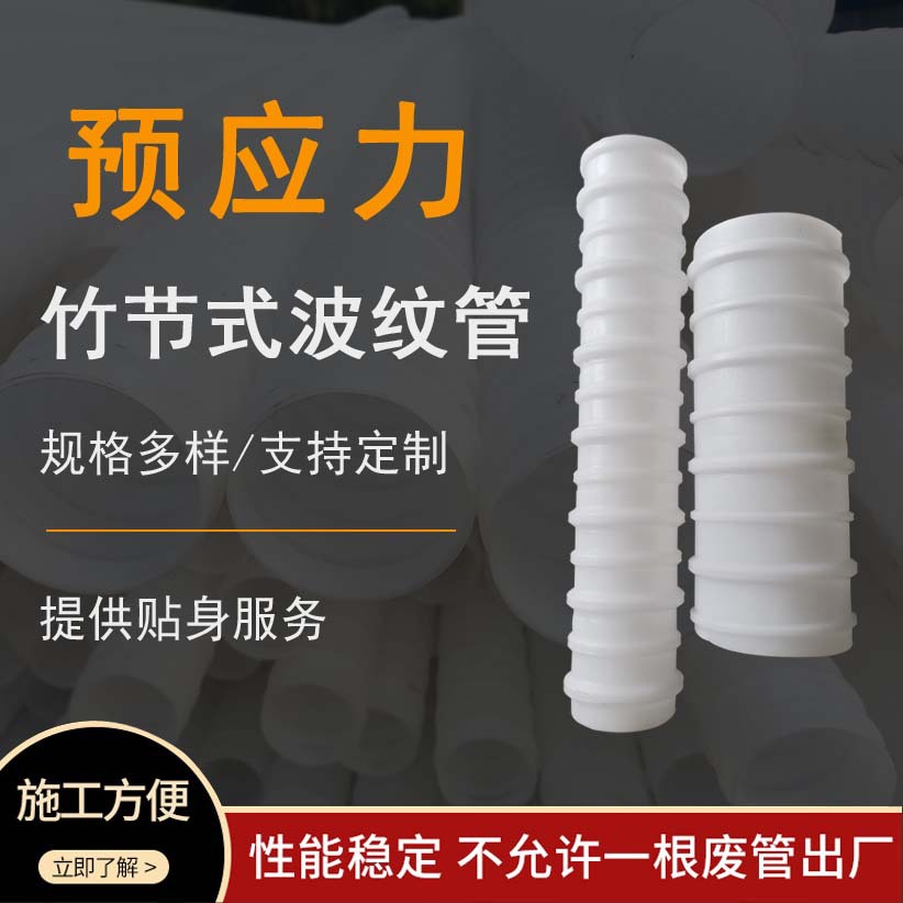 ԤӦ�����ϲ��ƹ��������ֽ����ò��ƹ�Բ�α���