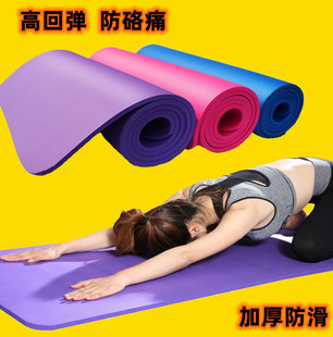 nbr�٤�|�\������|�н���|�����Ӻ����|Ů�w�ى|˯�|