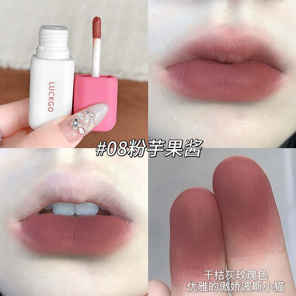 LUCKGO Candy Story Lippaste suave glutinoso terciopelo niebla mate diaria baja saturación maquillaje transfronterizo para estudiantes
