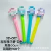 Tiantian Circle Four Pipes