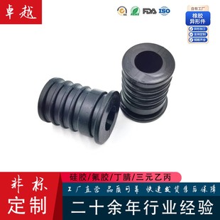 Manufacturer Produces Customized Threaded Silicone Rubber Seals, Leak-Proof Silicone Plugs for Machinery, Silicone Plugs