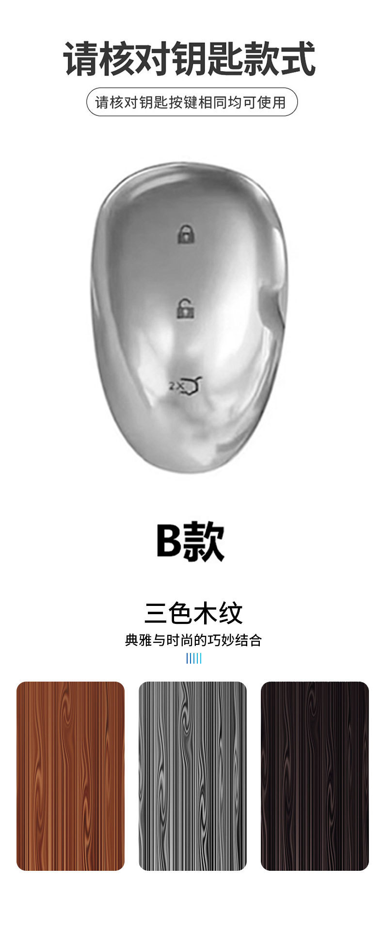 Suitable for Changan Qiyuan A07 Key Cover 2023 Model Bag A05 Origin A06 Car Q Special Buckle Personalized Simple Shell