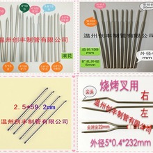 304���P�ë���� ë���� �������⚤ �Мع� ̽�׃�� ̽�^ �A�^