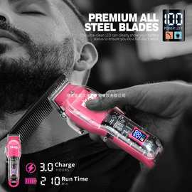 DSP/丹松 理发器电推剪理发USB充电家用电推子剃头发电动剃头刀