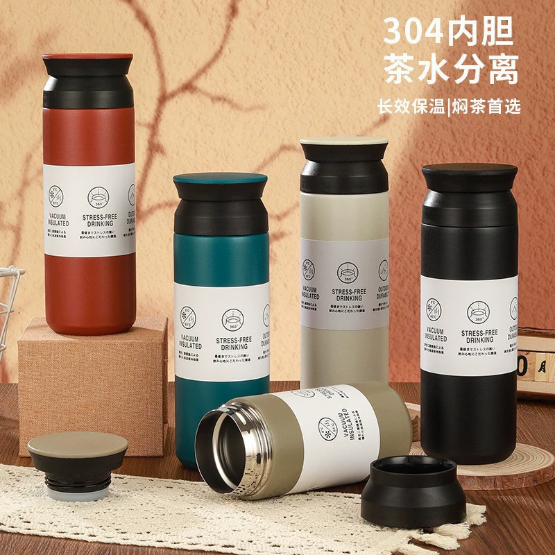 Кружка-термос из нержавеющей стали 304 в японском стиле, с ручкой и крышкой, для кофе, для дома, офиса, улицы, в качестве рекламного подарка
