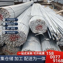 �Ϻ���\�A����l����\�A䓇�����\䓽�10mm12mm14mmҎ���Rȫ