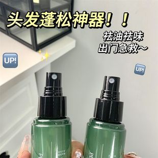 �����^���^�l����ˮ��l��ϴ�l�z��Ȼ�՚⇊�F���ˮ���Ͷ��Ͱl�z