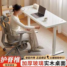 ������X������늄����ܼ��Ì��֌W���������k�������ӹ���̨����