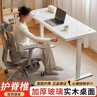 ������X������늄����ܼ��Ì��֌W���������k�������ӹ���̨����