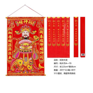 ����ϲ�c��Ʒ ����ӭؔ���ꮋ ���b�q���C����Sؔ�� ��؛���l