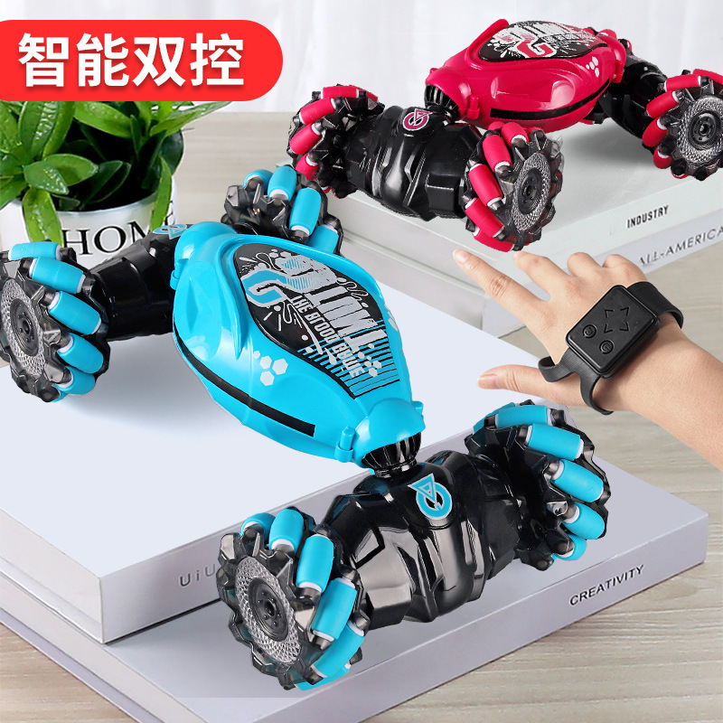 Douyin Gesture Induction Stunt Twist Car Light Music Four-wheel Drive Off-road Drift Remote Control Car Children's Electric Toys