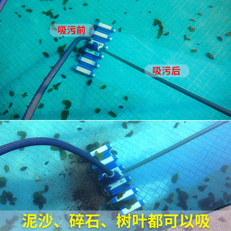 Piscina equipo de la máquina de succión de aguas residuales estanque de peces manual de succión de aguas residuales del paisaje del coche máquina de limpieza de la piscina bajo el agua fábrica aspiradora envío gratis