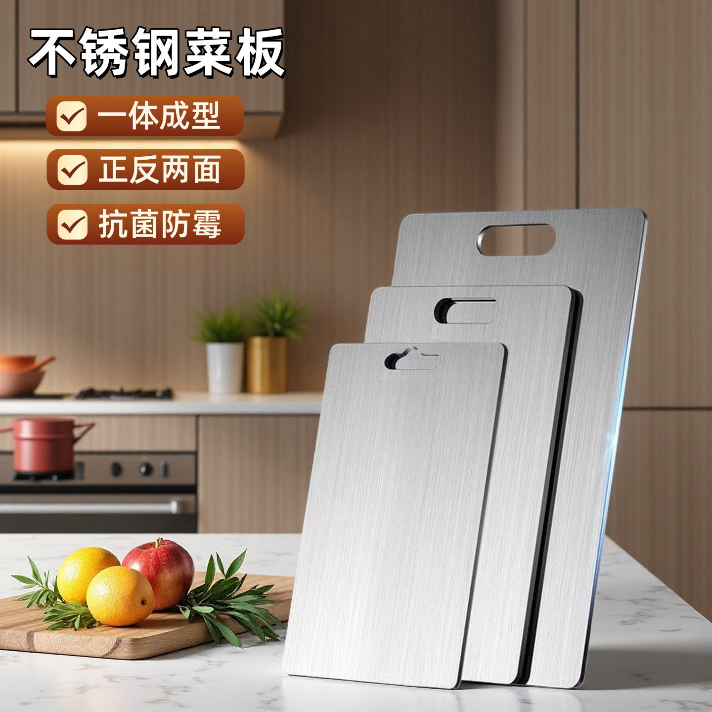 Stainless Steel Cutting Board Double-Sided Kitchen Household Cutting Board for Cutting Vegetables, Commercial Kneading Dough and Cutting Fruit Cutting Board, Mildew-Proof Rolling Panel