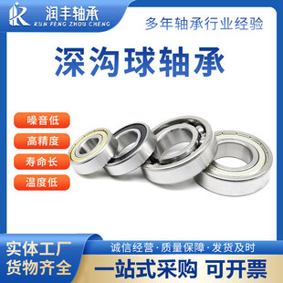 ������S��6410 6411 6412 6413 6414 6415/6416RSZZ���S�������