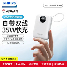 �w���ֳ�늌��Ԏ���20000�����֙C��늌��Ƅ��Դ���35W������PD