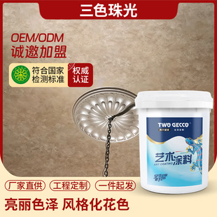 ��ֻ����S�����l�b��ý�����ɫ���ò����҃�ˇ�g�T��ˇ�g��