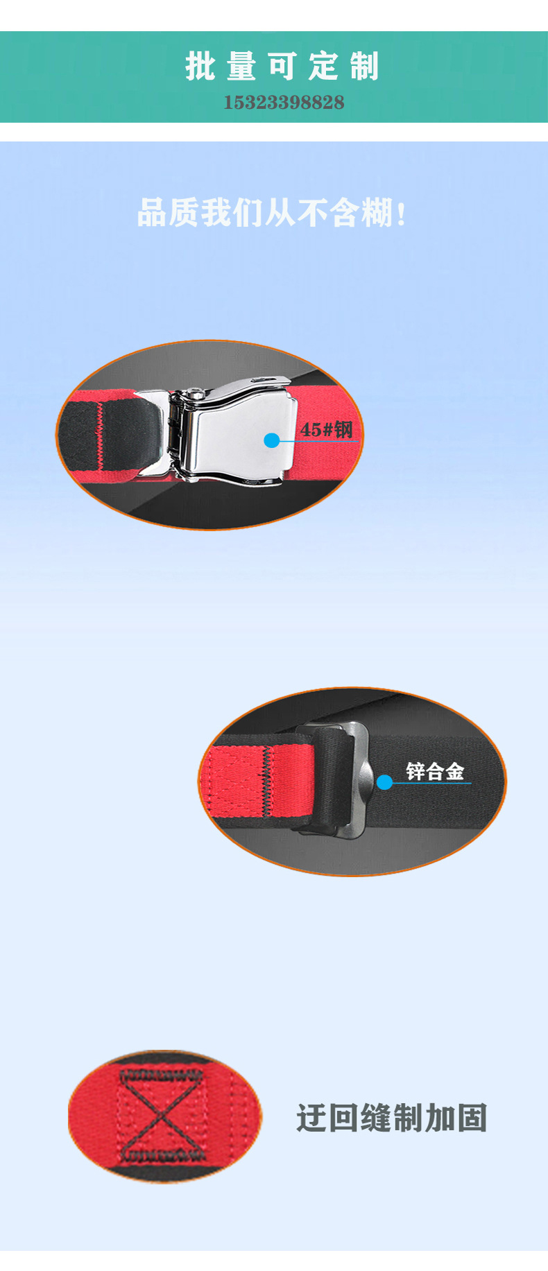 Car Bus Aircraft Portable Baby Multi-function Car Vest Under 3 Years Old Four Seasons Portable Child Safety Belt