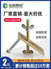 ��̙C̨�扺���̙C�A���X�Ͳĉ���Ӻ�A�剺������̙C���