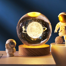 厂家批发水晶球发光银河系水晶家居摆件3D激光内雕创意小礼品LOGO