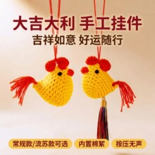 ���u�Ї��L���繝������Ғ�������p��̽���Ф�����L�S����