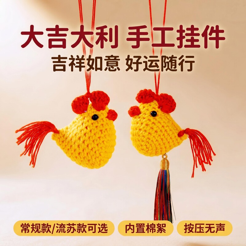 Hot-Selling Chinese-Style Dragon Boat Festival Sachet Pendant, National Trend Double-Sided Embroidery Zodiac Dragon Vintage-Style Portable Ornament Hot-Selling Chinese-Style Dragon Boat Festival Sachet Pendant, National Trend Double-Sided Embroidery Zodiac Dragon Vintage-Style Portable Ornament