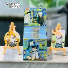 ��С��ս��ä�а���75mm˫������ä�����Ӷ����ܱ�����ȫ������װ