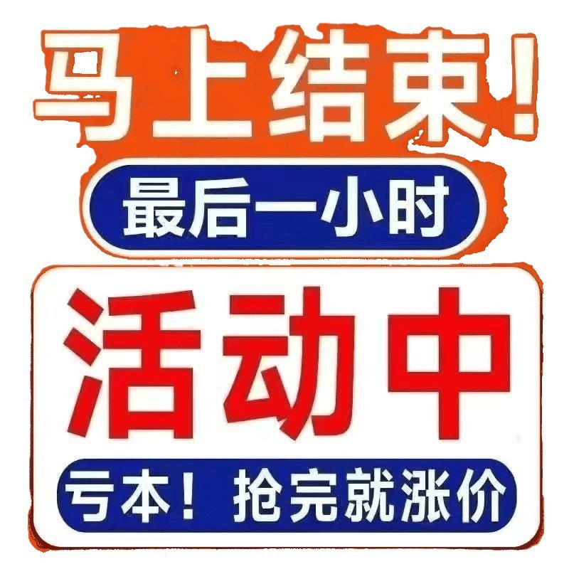 折叠椅子便携式钓鱼椅凳美术生画凳火车写生椅折叠凳直销厂家直发|undefined