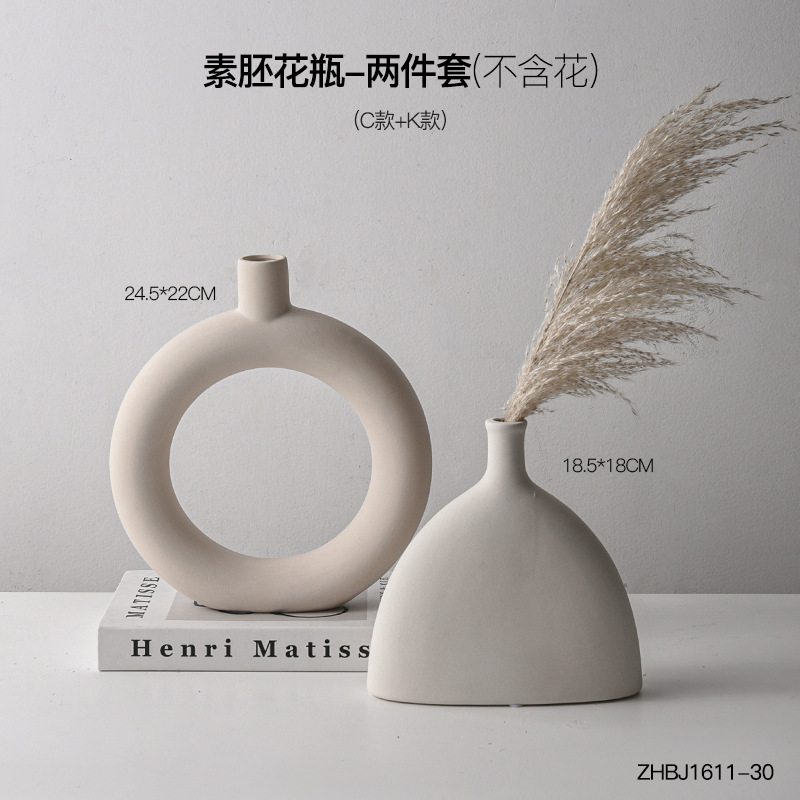 일반 배아 투피스 세트 DE 모델