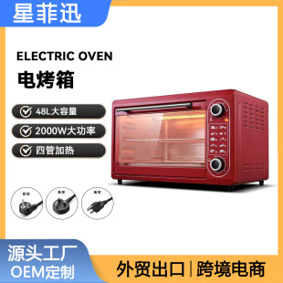 Electric oven늿���48L���ö๦�ܿ�決����������������Q