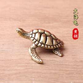 纯铜富甲天下富甲一方手把件大海龟黄铜工艺铜居家茶宠桌面铜摆件