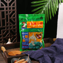 �����װ���ɽ���ز�������500g��װ��ͳ����ˬ���·������ӹ�