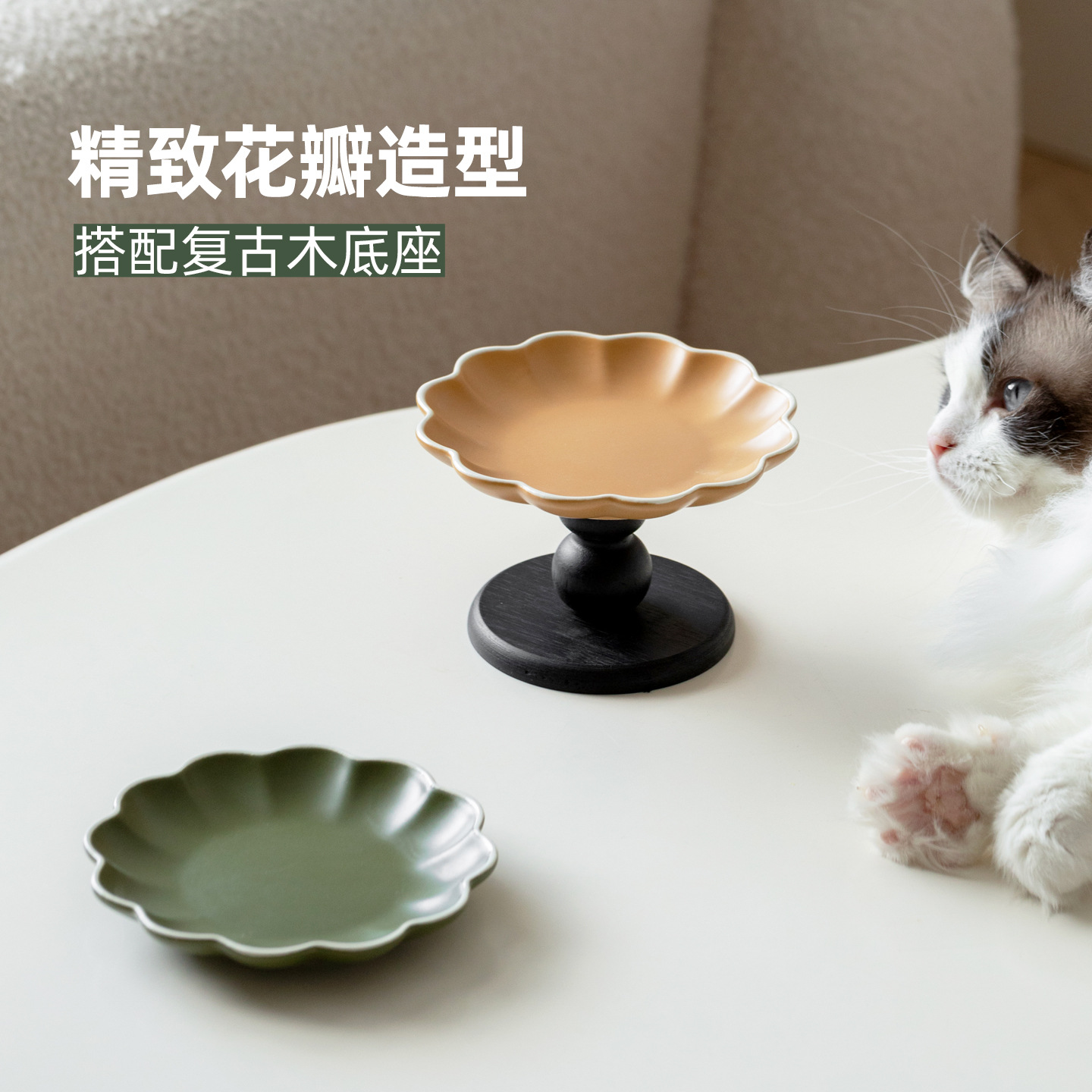 Cuenco de gato mascota de pie alto de cerámica medieval para proteger el cuello