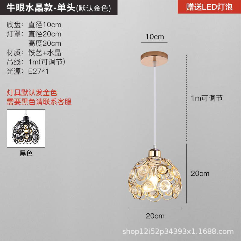 Nueva lámpara de comedor, candelabro, comedor moderno y simple de tres cabezas, celebridad de Internet, barra de bar creativa de lujo ligero, lámpara principal americana